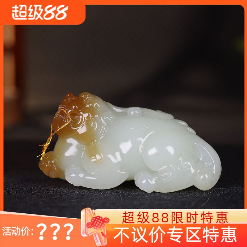 (古晨珠宝) 新疆和田玉且末糖白玉貔貅把件手玩招财进宝95g