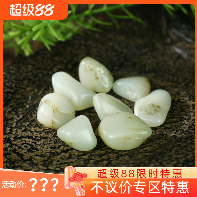 古晨新疆和田玉白玉籽料原石手串