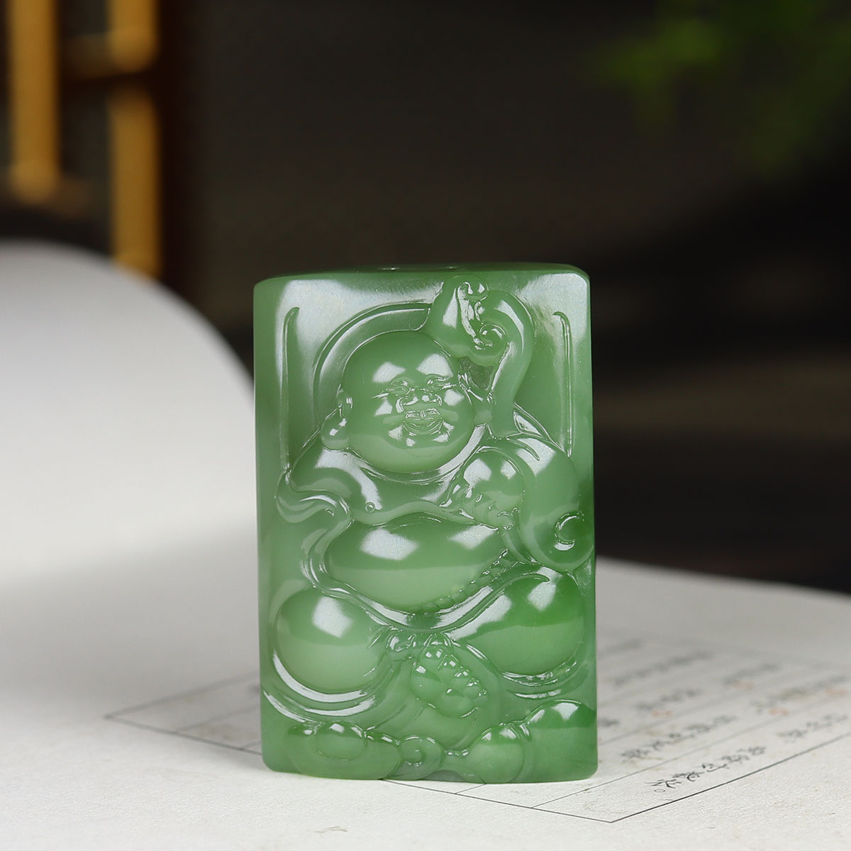 (古晨珠宝) 俄罗斯和田玉冰底碧玉弥勒佛挂件吊坠玉坠玉牌65g