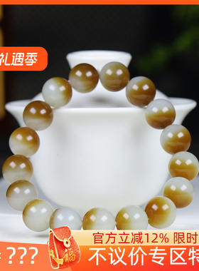 （古晨珠宝）新疆和田玉且末糖白玉圆珠手串手链珠帘富贵46g12mm