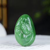 古晨珠宝 俄罗斯和田玉粉绿碧玉观音挂件吊坠玉坠16g