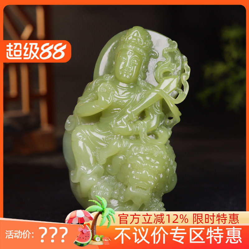 (古晨珠宝)新疆和田玉若羌黄玉文殊菩萨摆件把件手玩守护神341g
