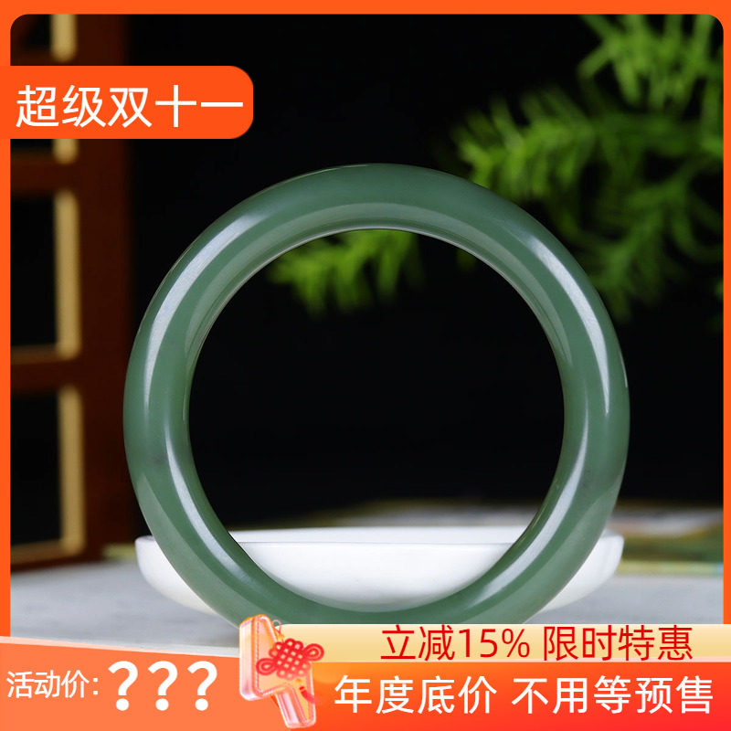 (古晨珠宝)和田玉湖水绿圆条手镯女款玉镯腕间美玉悬54g57mm