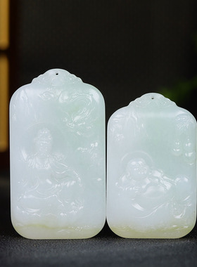 （古晨珠宝）新疆和田玉羊脂白玉三色对牌挂件吊坠玉坠60g48g