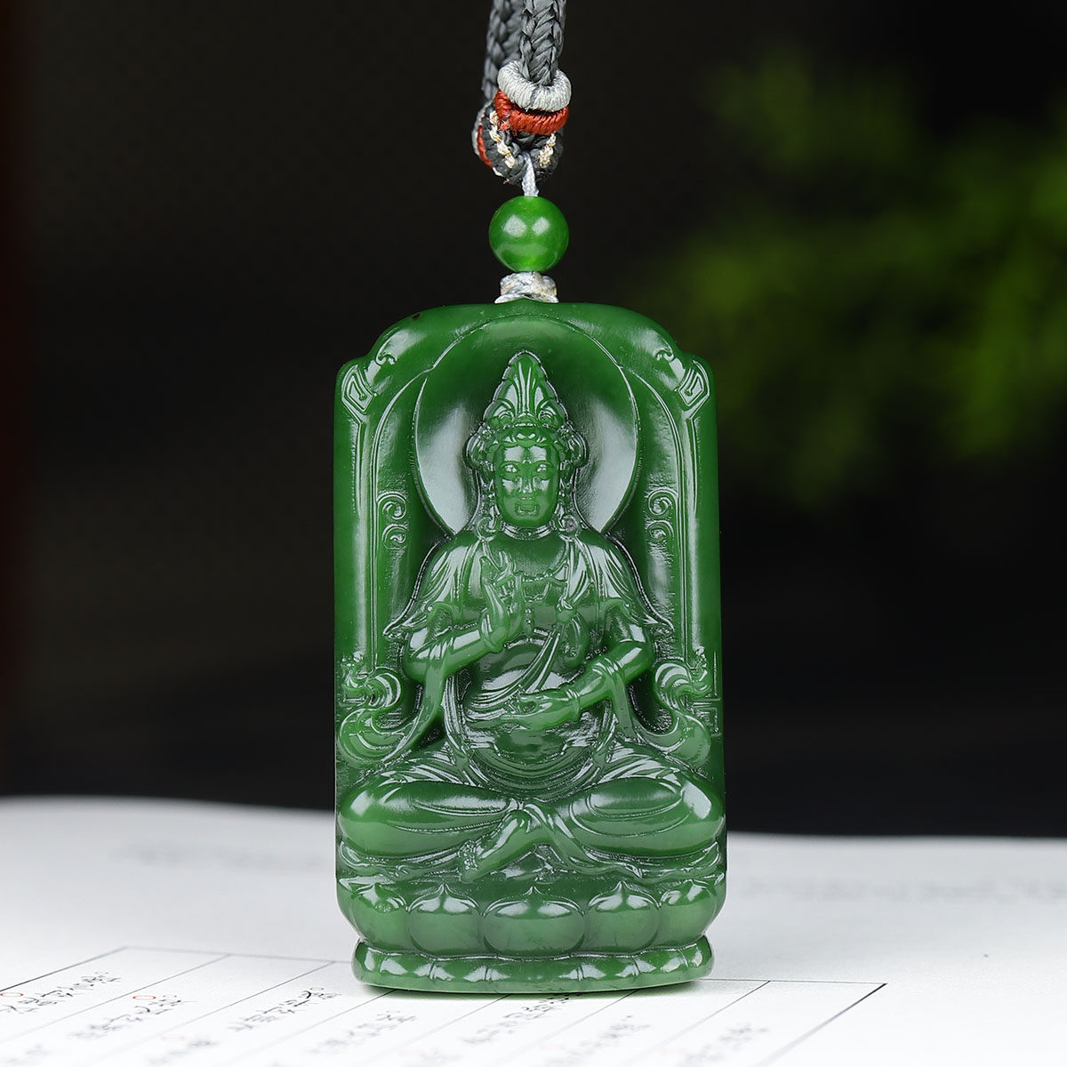 （古晨珠宝）俄罗斯和田玉菠菜绿碧玉观音挂件吊坠观音护佑50g
