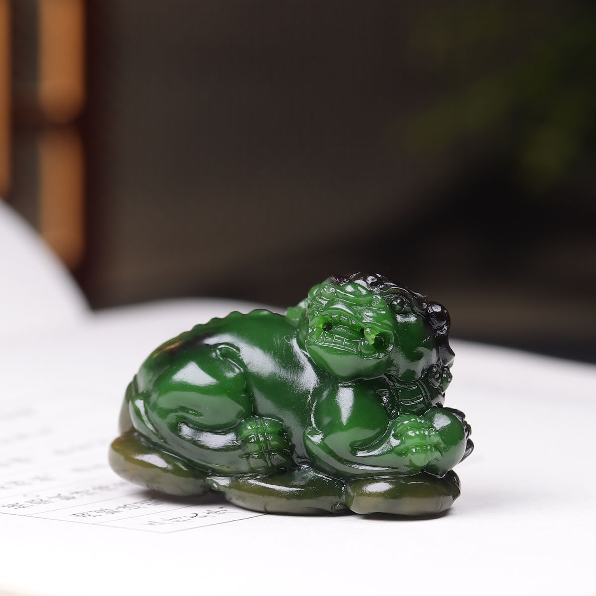 （古晨珠宝）新疆和田玉老坑菠菜绿碧玉貔貅挂件吊坠招财进宝33g