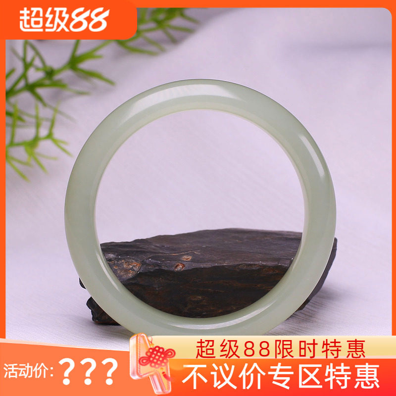 (古晨珠宝)润玉缘和田玉晴水手镯女款玉镯腕间美玉悬52g58mm