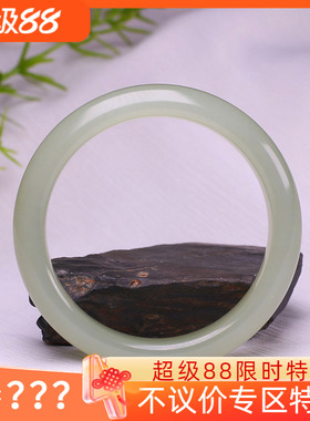 （古晨珠宝）润玉缘和田玉晴水手镯女款玉镯腕间美玉悬52g58mm
