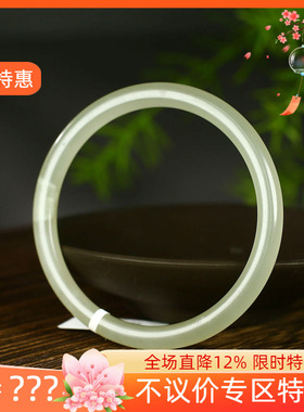 （不议价）润玉缘和田玉晴水细圆条手镯女款玉镯13g50mm