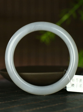 古晨和田玉冰烟紫手镯