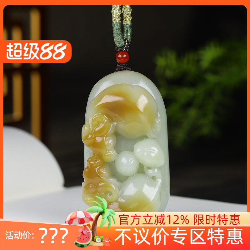 (古晨珠宝) 新疆和田玉糖白玉生肖牛手把件手玩摆件扭转乾坤169g