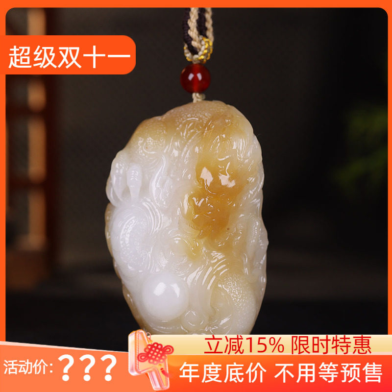 (古晨珠宝) 新疆和田玉糖白玉龙把件手玩摆件祥龙护主100g