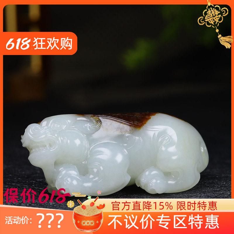 (古晨珠宝)新疆和田玉白玉籽料貔貅把件手玩瑞兽赐福149g