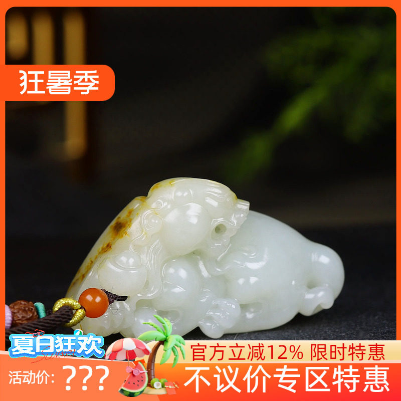(古晨珠宝)新疆和田玉白玉籽料貔貅手把件手玩摆件瑞兽送福129g