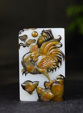 （古晨珠宝）新疆和田玉白玉籽料生肖鸡玉牌手玩手把件118g