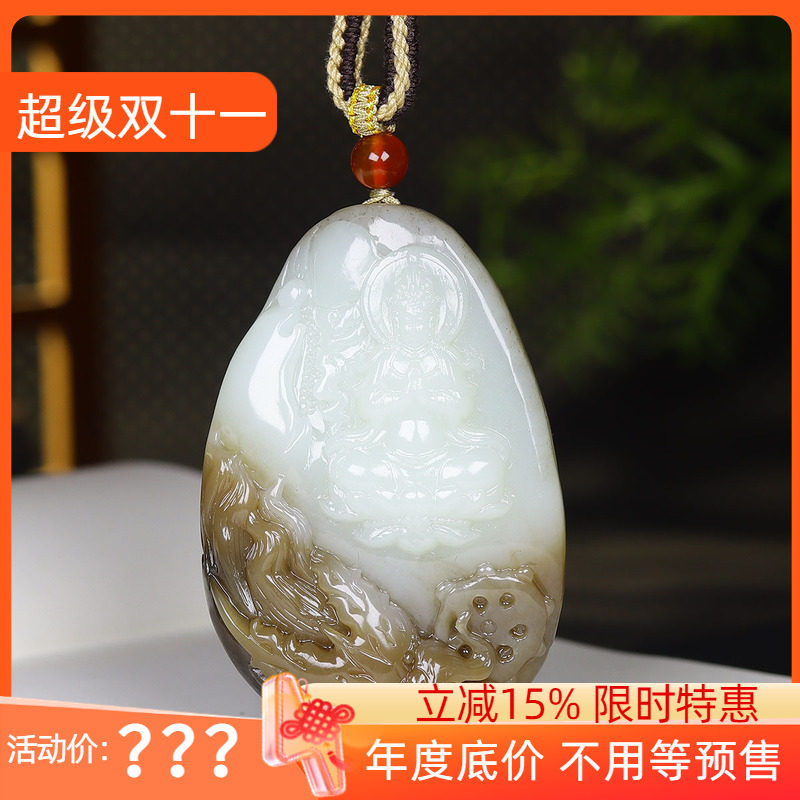 （古晨珠宝）新疆和田玉糖白玉观音把件手玩御龙观音154g