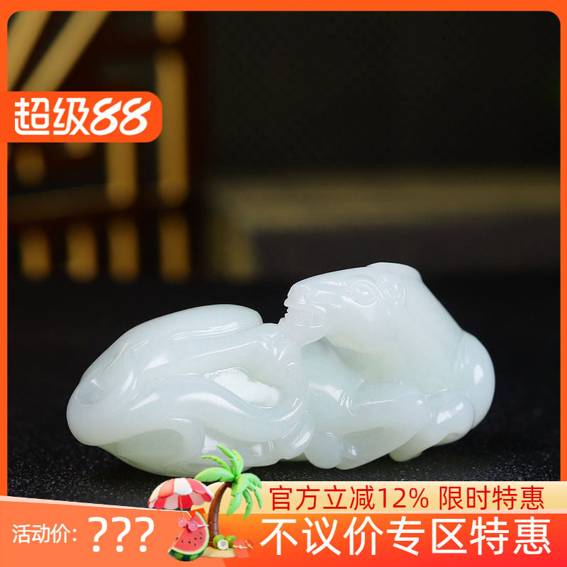 (古晨珠宝)新疆和田玉羊脂白玉生肖马把件手玩摆件马到成功126g