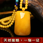蜜蜡水滴吊坠鸡油黄老蜜无事牌天然琥珀挂件项链毛衣链送礼