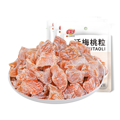 佳宝无核小包装果脯果干酸甜话梅