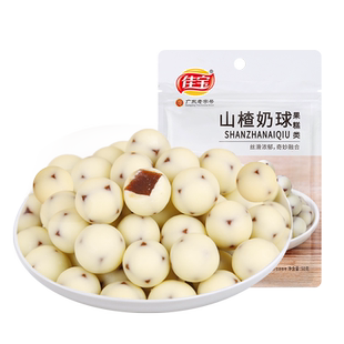 佳宝酸奶酪山楂球蜜饯山楂糕网红儿童零食乳酸菌味夹心单独小包装