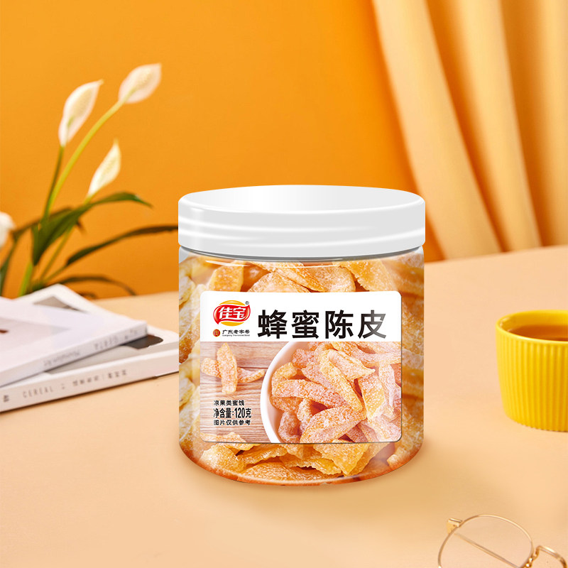 佳宝120g蜂蜜陈皮老字号图片