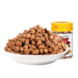 满减【佳宝盐金枣45g】陈皮丹咸金枣老鼠屎80后怀旧小零食休闲