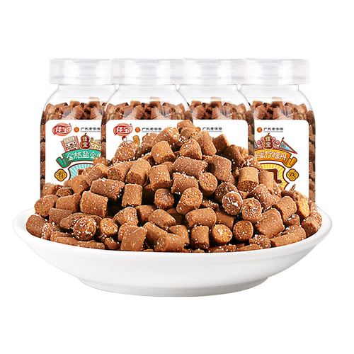 满减【佳宝九制陈皮丹65g】老鼠屎盐津咸金枣华华丹80后怀旧零食