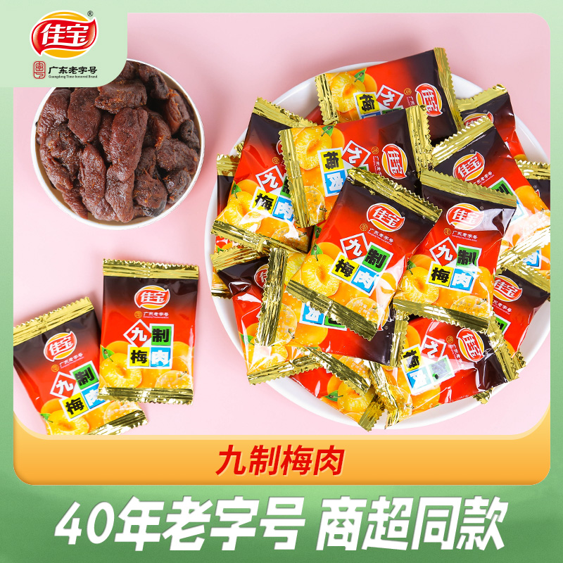 ѱ÷500g޺÷÷÷÷÷÷÷ʳ 20.9Ԫ