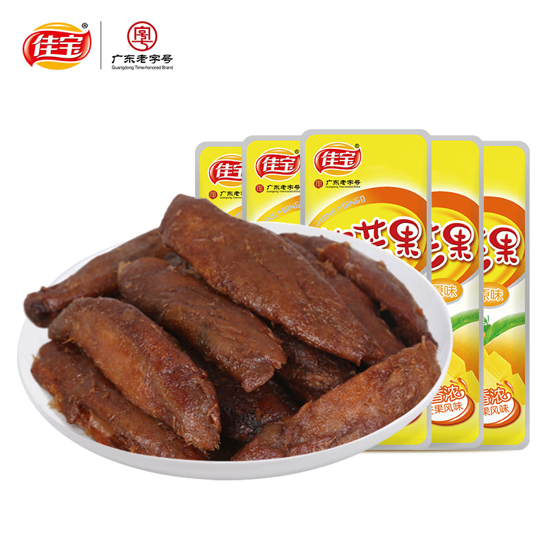 佳宝原味酱芒果15g酸甜酱制新鲜水果干厚切果脯蜜饯休闲网红零食