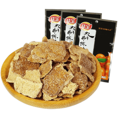 佳宝九制陈皮干老姜橘子皮橙皮