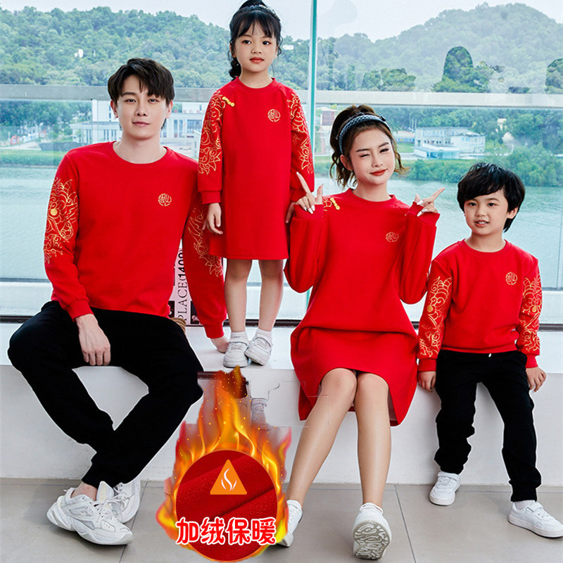 2026马年春节拜年亲子装秋冬一家三口四口喜庆红色卫衣母女连衣裙