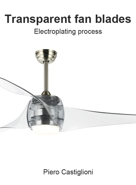 Flower Ones现代简约吊扇客餐厅2025新款变频静音家用电扇一体灯