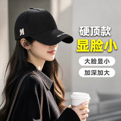 美式复古棒球帽子女春夏季简约时