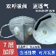 正品 kn95口罩n95防工业粉尘透气双呼吸阀打磨电焊活性炭防甲醛厚