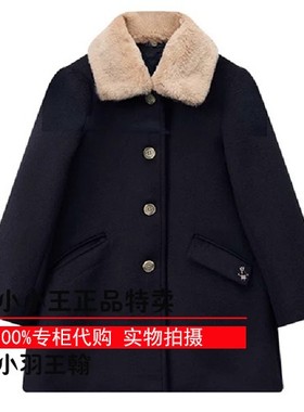 熊童装24秋季女童毛绒翻领羊毛大衣外套tkjw248943n jw248943n