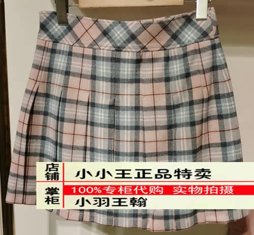 专柜正品20秋季新款高腰百褶裙