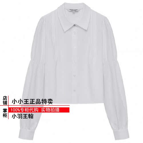 正品熊女装衬衫学院休闲简约时尚通勤衬衫TTYA241251P YA241251P