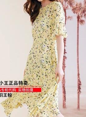 恋甜美优雅法式海边度假碎花雪纺黄色连衣裙eeow965q3i ow965q3i