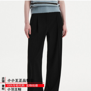 长裤 休闲裤 女装 时尚 tc238v21n 清正品 tttc238v21n 熊宽松阔腿西裤