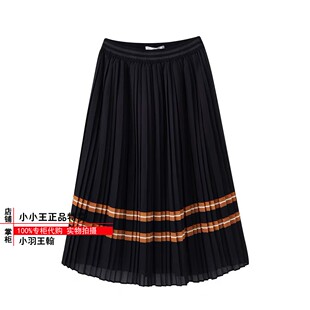 裙子ttwh84v82w 时尚 断码 特熊小熊百搭雪纺条纹百褶半身裙中长款