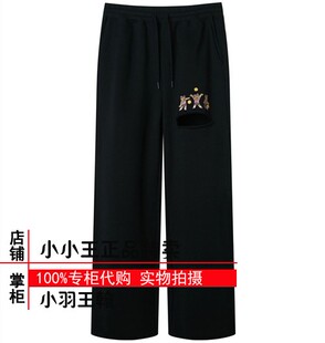 断码特专柜正品熊夏女宽松阔腿拖地裤TTTM216608R TTTM216608N