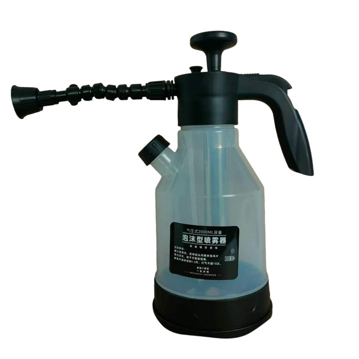 121会够耐高温发泡喷壶大容量带量杯一键泄压耐火减喷壶