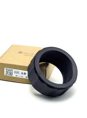联众 6565 37-91mm 调焦筒 行程 37mm--91mm 铝壳铜芯 柔润不松晃