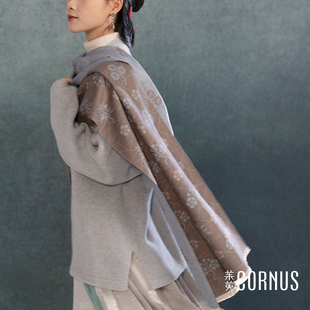 茱萸CORNUS 岁寒三友 【现货】双面仿羊绒国风披肩汉服日常通勤