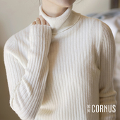 新中式 茱萸CORNUS 国风日常秋冬女装 羊毛内搭中式 羊绒高领内搭