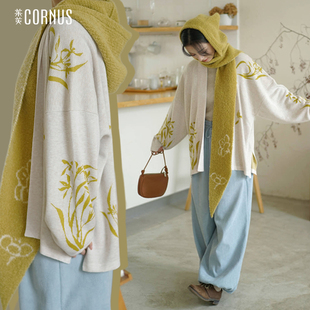 茱萸CORNUS 溶溶兰花 飞机袖针织衫 国风汉服日常通勤女装外套