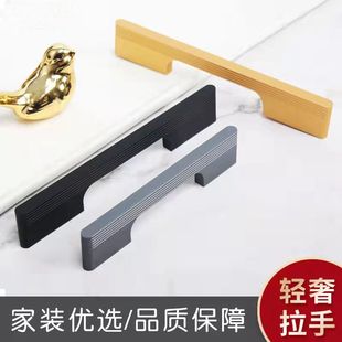 轻奢条形子弹头1米加长厨柜衣柜门把手抽屉鞋柜酒柜家具五金拉手