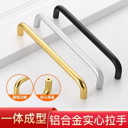 久盛五金96mm铝合金96mm衣柜简约