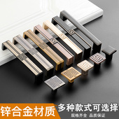 黄古铜抽屉柜门拉手新中式 简约小拉手 门把手橱柜柜子衣柜仿古明装