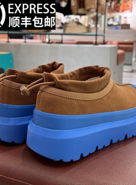 王一博同款蓝色塔斯曼雪地靴男女款冬季皮毛一体东北加绒保暖棉鞋